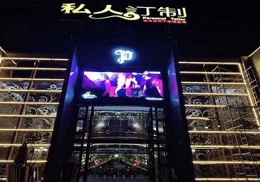 恩阳中低档荤素KTV少爷会所体验-私人定制KTV消费荤素点评